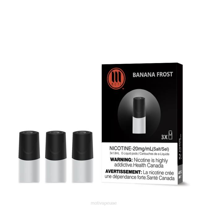 MOTI vape flavors - MOTI القرون الكلاسيكية صقيع الموز 8624Y107