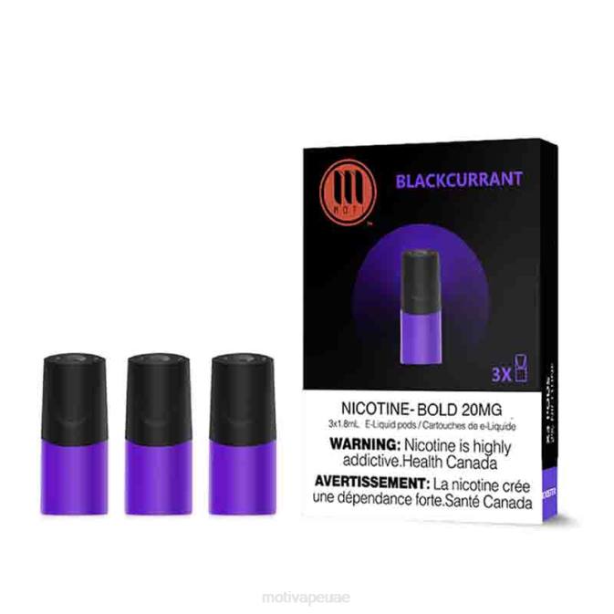 MOTI vape kit UAE - MOTI القرون الكلاسيكية .توت 8624Y108